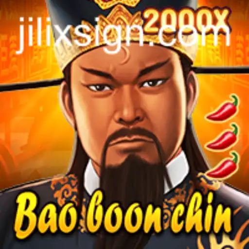 A Comprehensive Guide to BaoBoonChin: Unveiling the Allure of Jilix